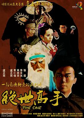 亚洲综合欧美在线