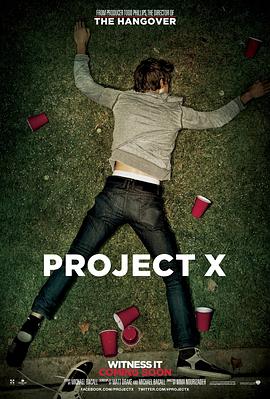xxxx性公交列车xxxxⅹ