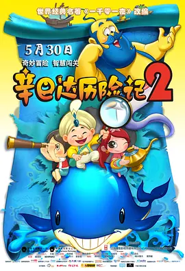 五月婷婷色丁香