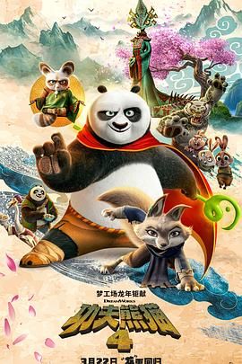 国产午夜精品福利