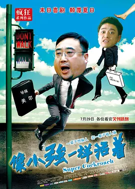 激情综合网五月婷婷