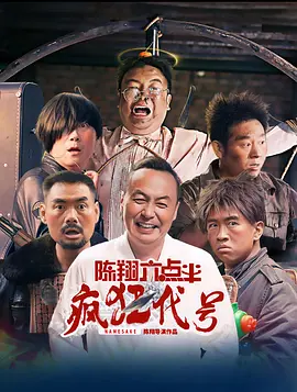 中文视频一区