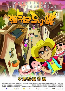 久久这里只有精品免费看青草