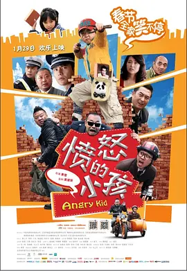 msi中国
