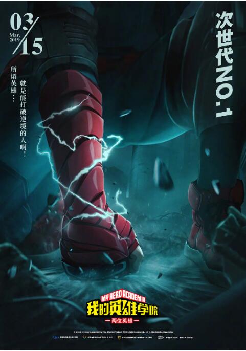 欧美激情精品久久久久久久九九九