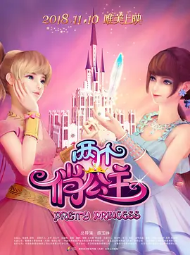 日韩欧美不卡视频