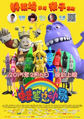 成人精品视频一区二区三区