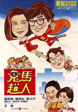 国产成人自啪精品视频