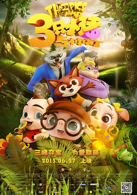 偷自拍第一页