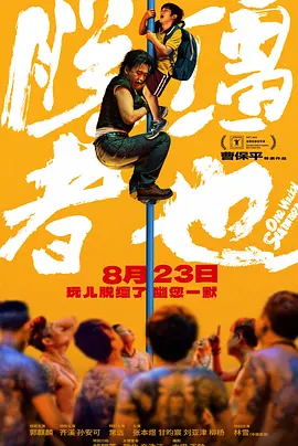 欧美宗合网