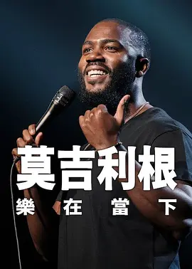 美女裸免费观看网站