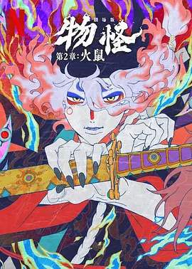 久久中文字