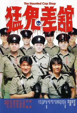 午夜影院性