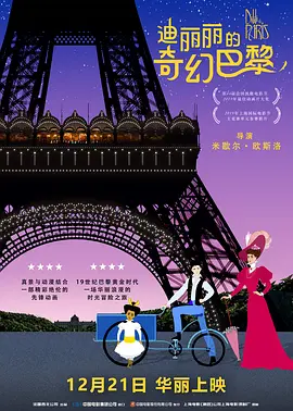 日韩综合nv一区二区在线观看