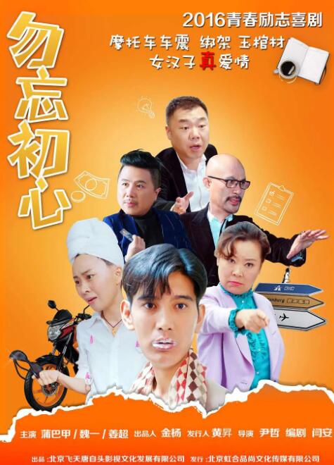 俄罗斯女人裸体性做爰