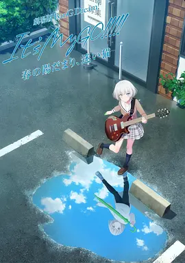 女学生的秘密工作