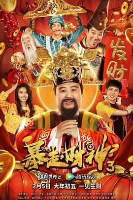 善良的儿媳妇：淫乱的身体