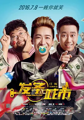 kkkbo色综合