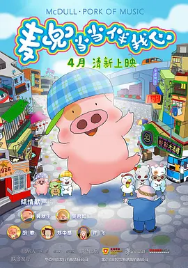 国产精品视频九九九