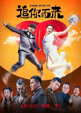 综合激情网五月