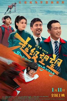 最近韩国中文字幕完整版免费