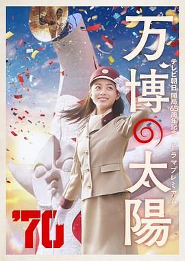 亚洲国产综合一区