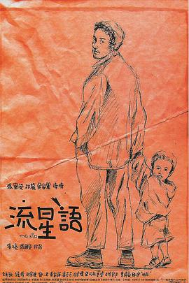 婷婷色综合网