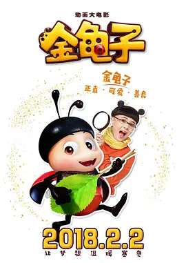 国产在线精品人成导航