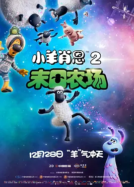 韩国一大片a毛片女同