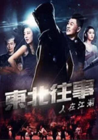 中国gary老年视频vg视频