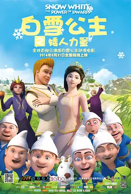 sm在线播放hd