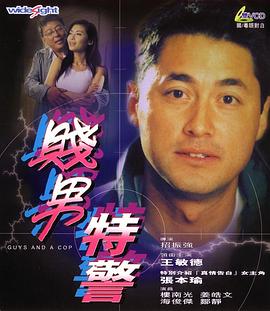 乐知时宋煜扩写微博