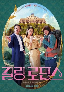 国产精品一在线观看