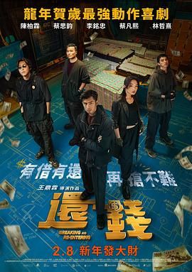 91亚瑟视频
