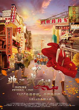 久操资源