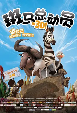 免费狼人久久香蕉网