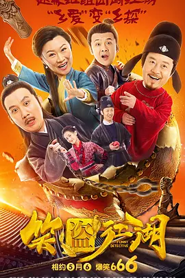 一边吻一边摸双乳的电影