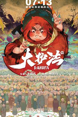 99这里只有精品