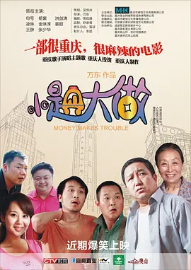 九草在线视频