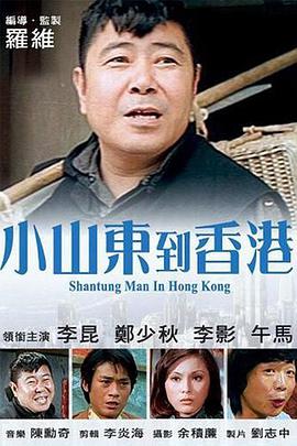 精品区在线观看