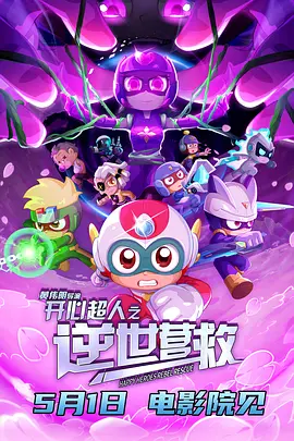 激情社区
