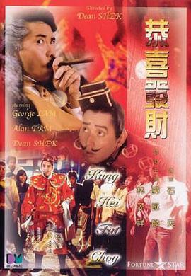伊人狼人影院