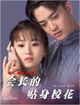 国产福利视频微拍在线