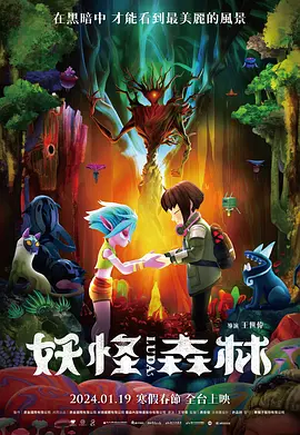 奇米网第四色