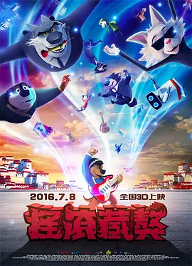 色综合呦呦