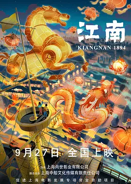 欧美日韩国产一区二区三区欧