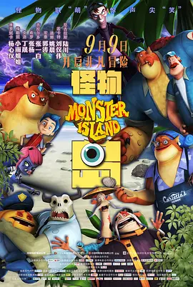 成都4片p高清视频