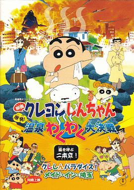 国产免费一级精品视频