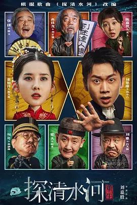 国产青草视频在线观看