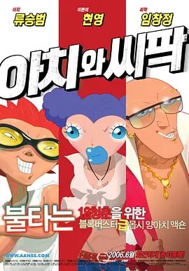 成人免费体验区福利云点播